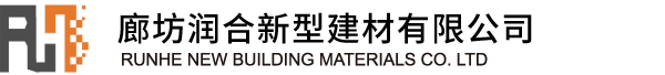 A級防火外墻保溫板,聚合聚苯板,石墨聚苯板,B1級聚苯板,巖棉制品,玻璃棉制品,橡塑制品-廊坊潤合新型建材有限公司